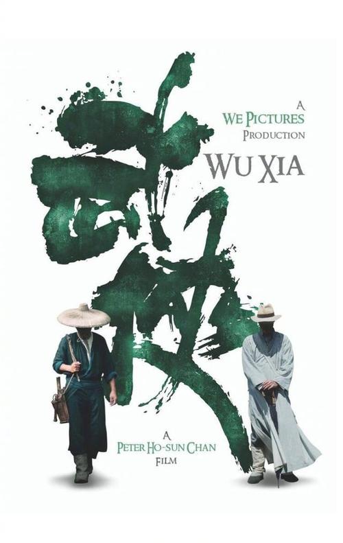 回迁房可以办不动产权证吗