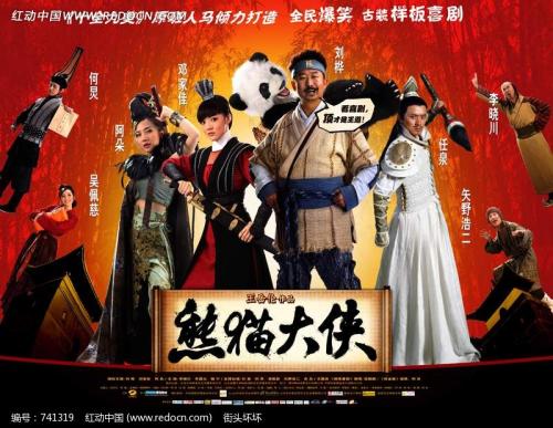 拉古纳大学电子工程学位证书